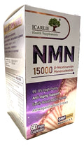 愛家健NMN 15000